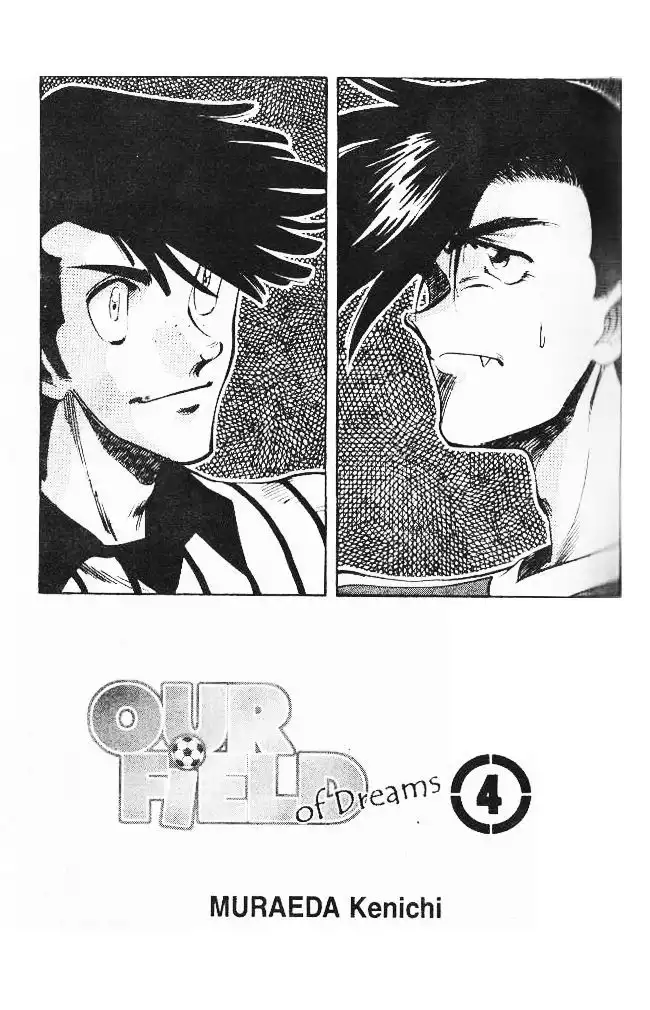 Oretachi no Field Chapter 27 2